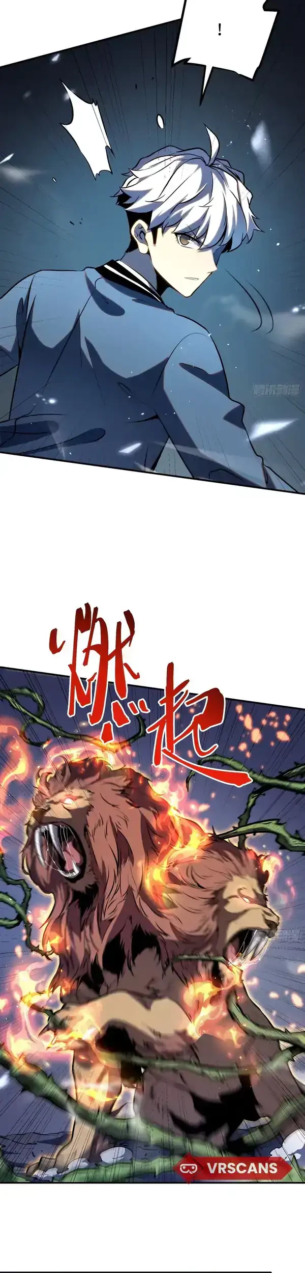 Manhua Full-Time Awakening Chapter 21 gambar 2