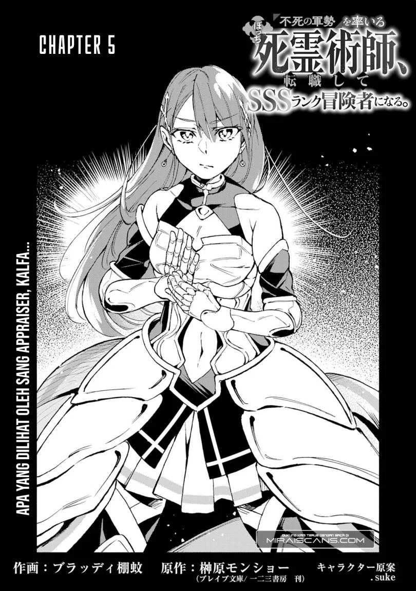 Manga Fushi no Gunzei wo Hikiiru Bocchi Shiryoujutsushi, Tenshoku shite SSS-Rank Boukensha ni naru. Chapter 5 gambar 2