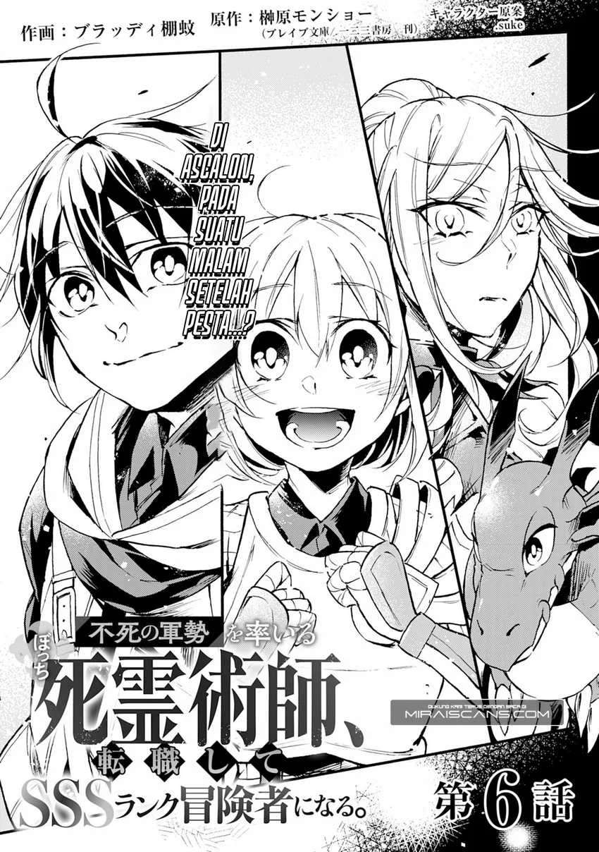 Manga Fushi no Gunzei wo Hikiiru Bocchi Shiryoujutsushi, Tenshoku shite SSS-Rank Boukensha ni naru. Chapter 6 gambar 2