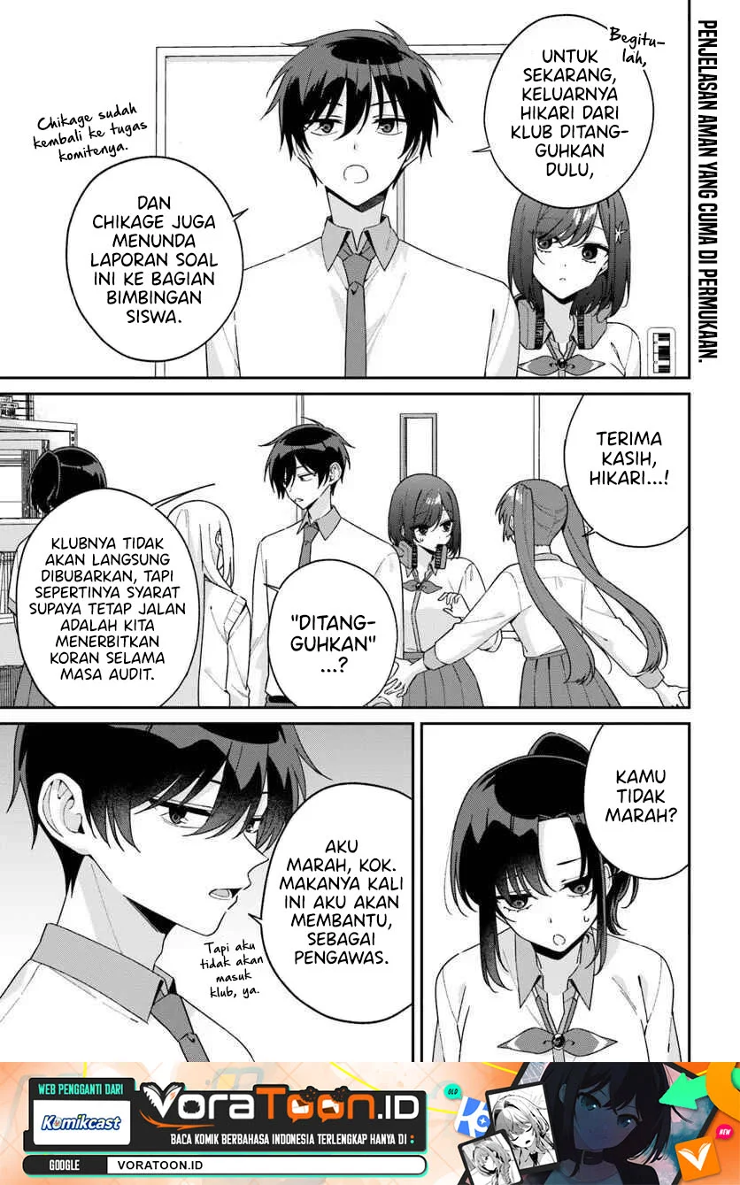 Manga Futago Matomete Kanojo Ni Shinai Chapter 16 gambar 2