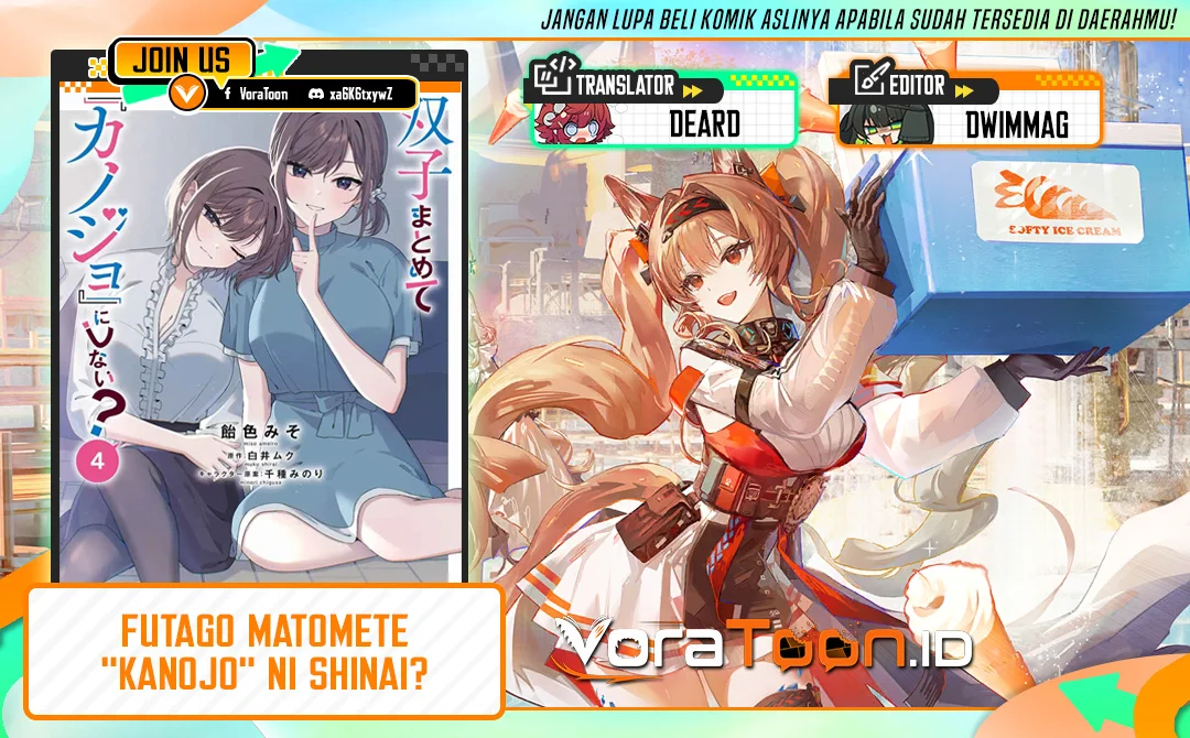 Komik Futago Matomete Kanojo Ni Shinai Chapter 17 gambar 1
