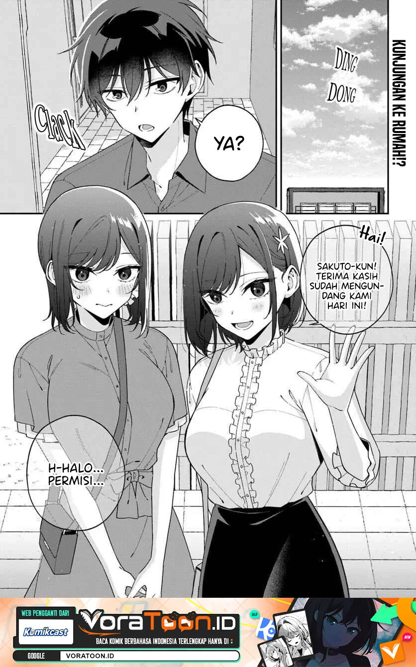 Manga Futago Matomete Kanojo Ni Shinai Chapter 17 gambar 2