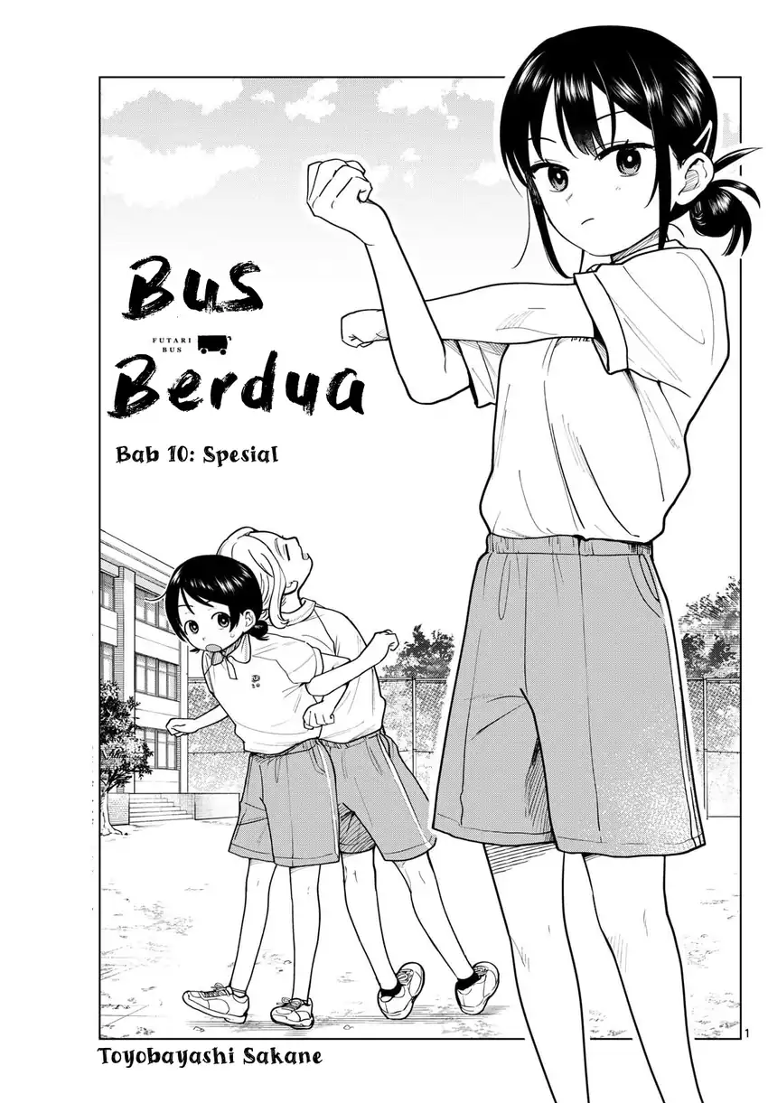 Komik Futari Bus Chapter 10 gambar 1