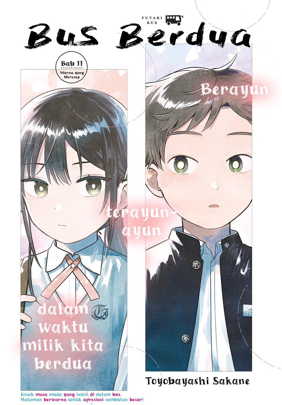 Komik Futari Bus Chapter 11 gambar 1