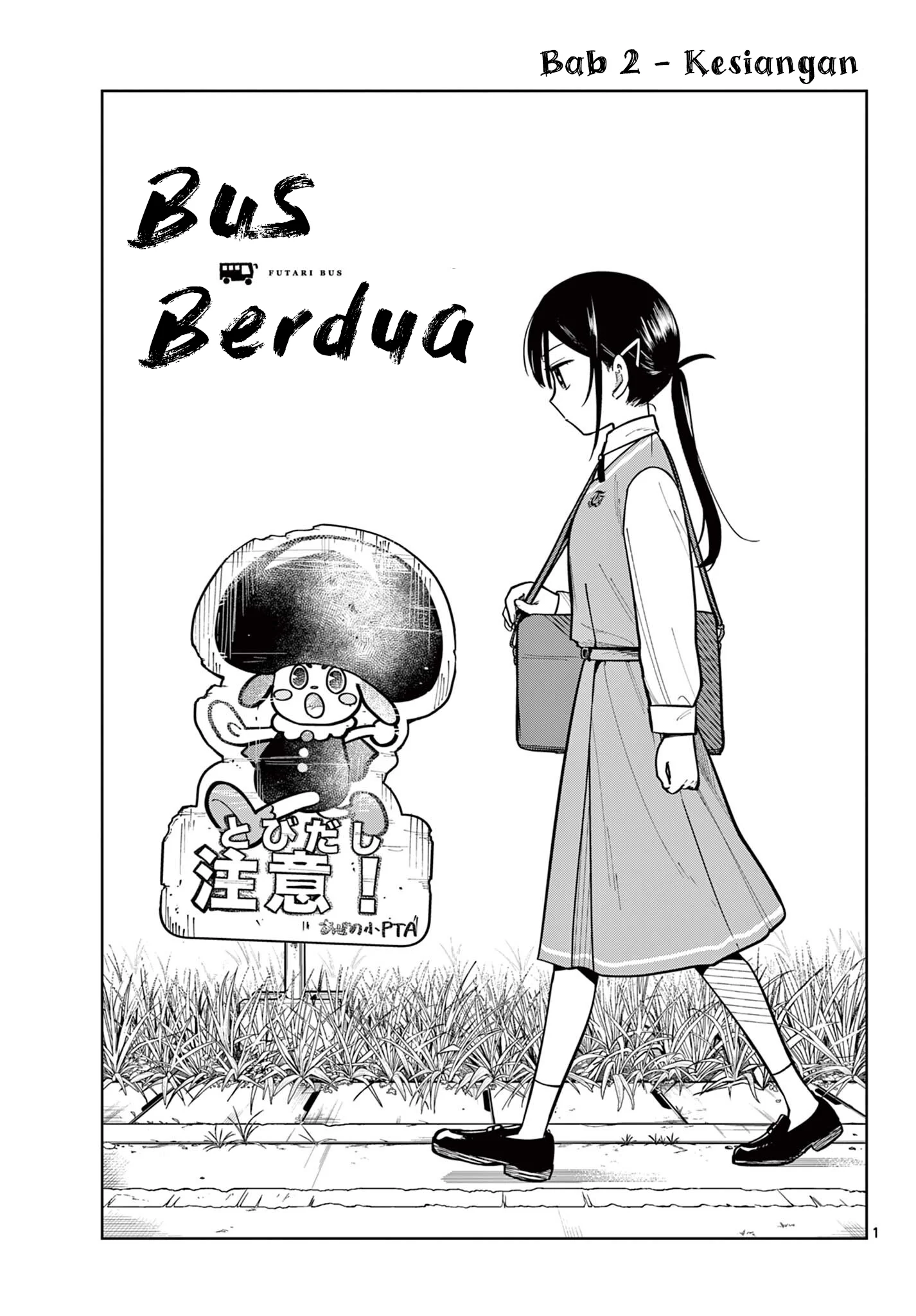 Komik Futari Bus Chapter 2 gambar 1