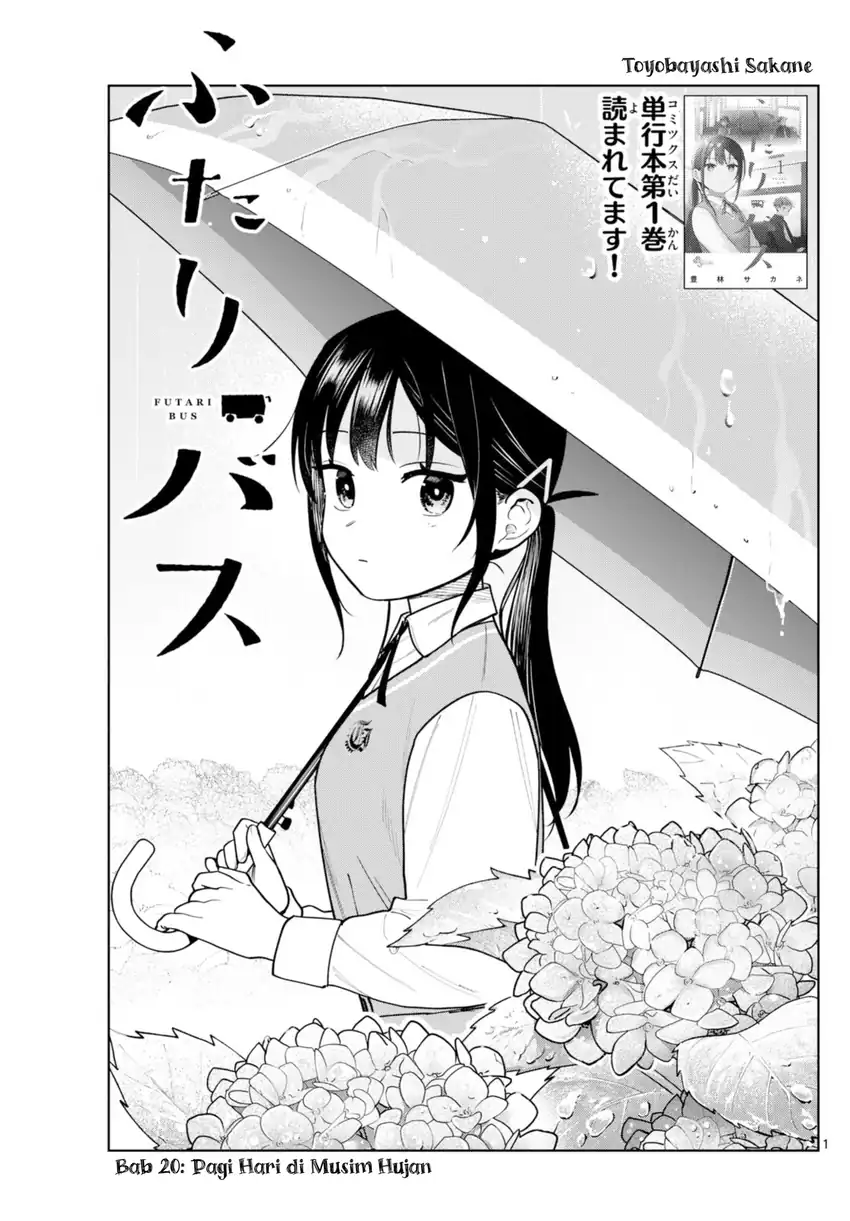 Komik Futari Bus Chapter 20 gambar 1
