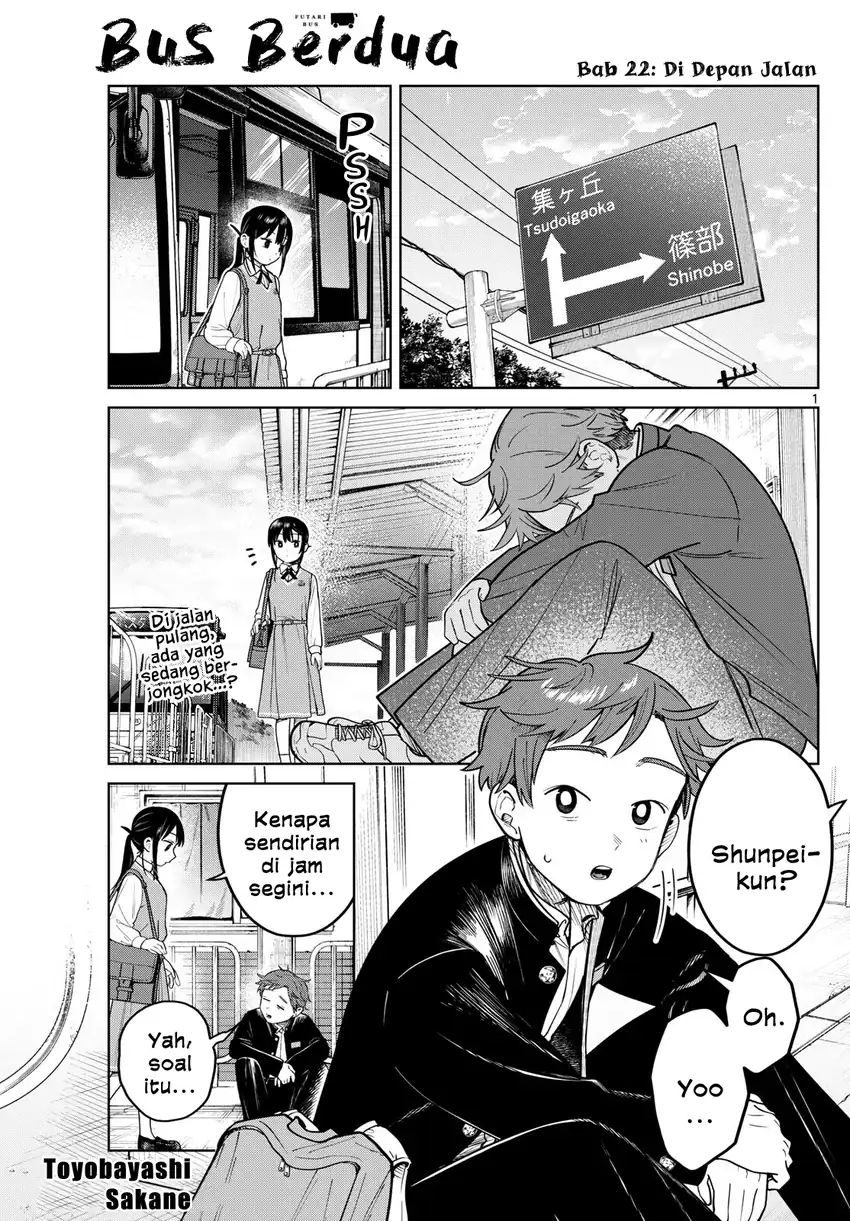 Komik Futari Bus Chapter 22 gambar 1