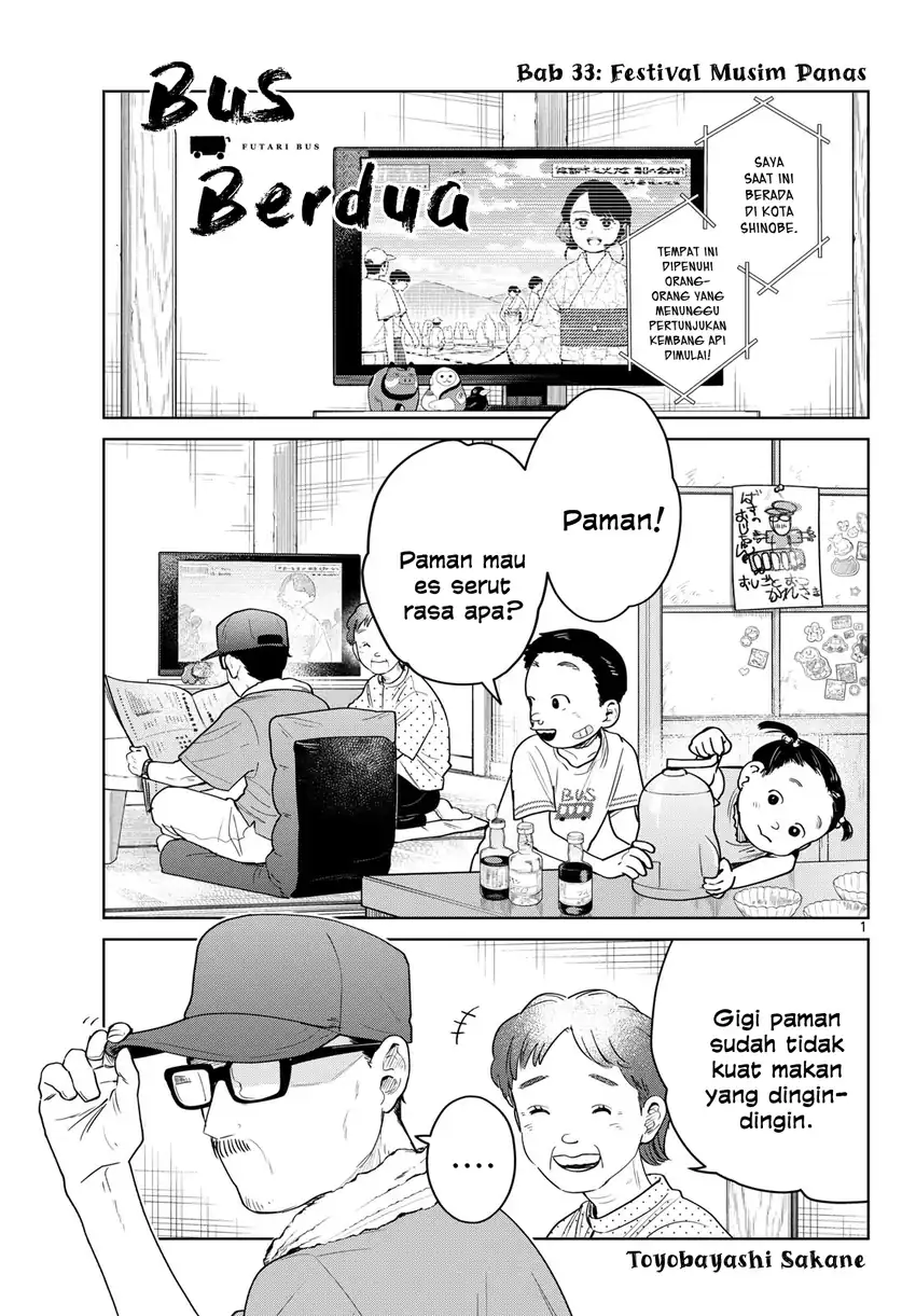 Komik Futari Bus Chapter 33 gambar 1