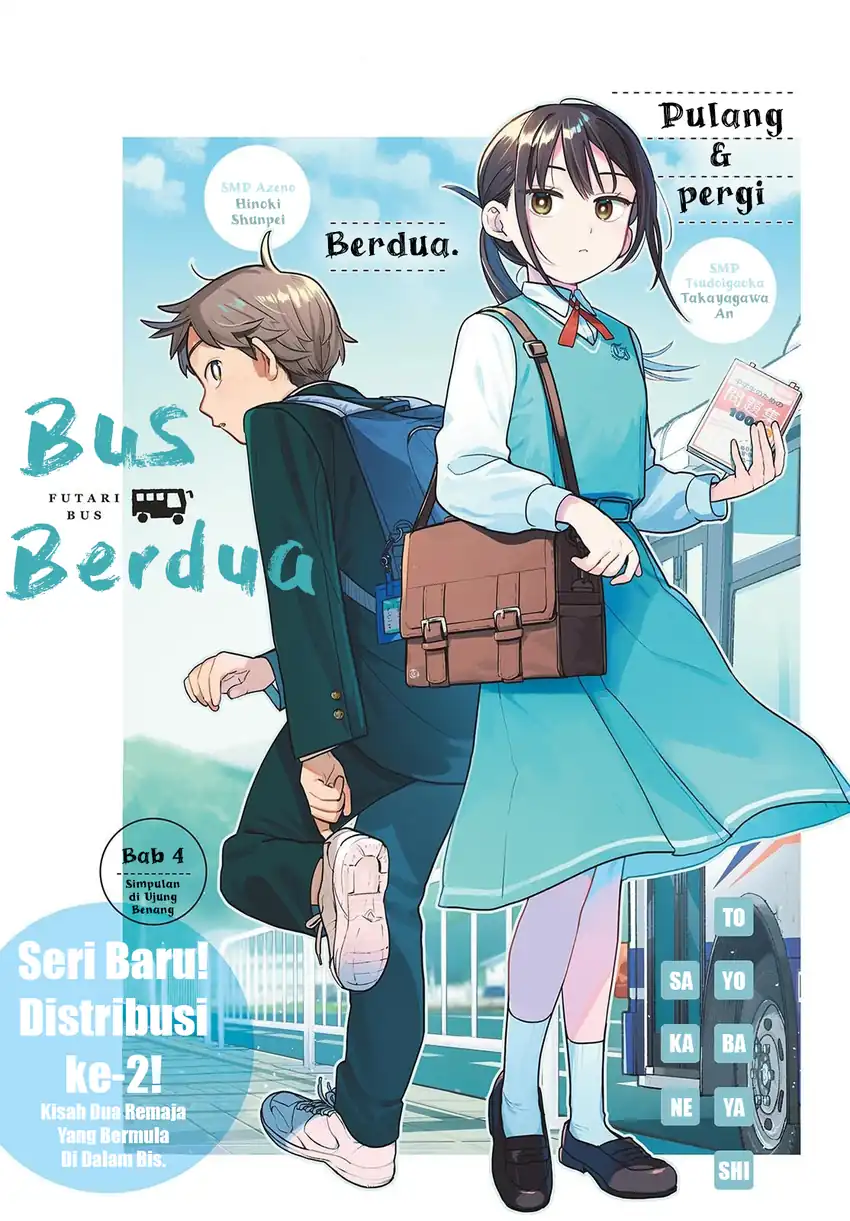 Komik Futari Bus Chapter 4 gambar 1