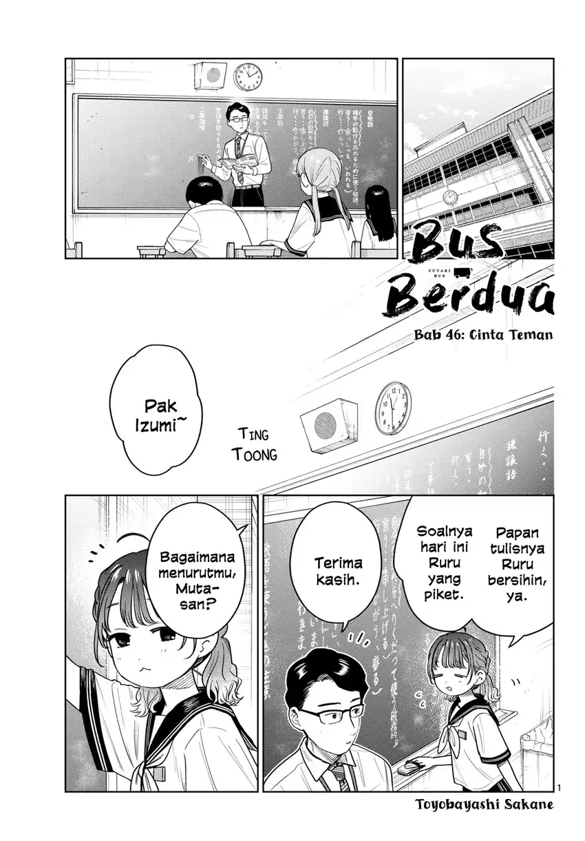 Komik Futari Bus Chapter 46 gambar 1