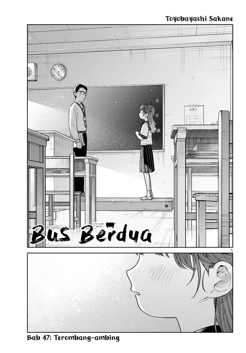Komik Futari Bus Chapter 47 gambar 1