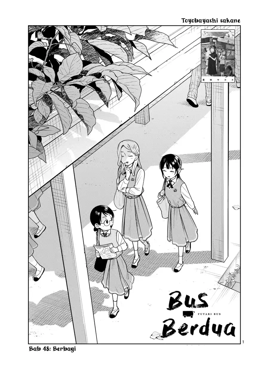 Komik Futari Bus Chapter 48 gambar 1
