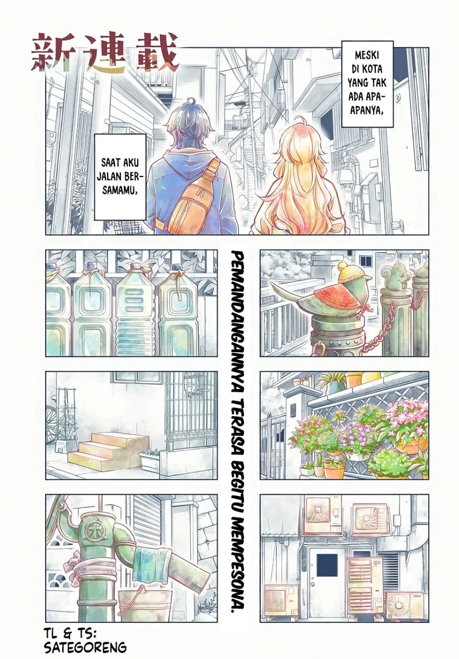 Manga Futari Machiaruki Chapter 1 gambar 2
