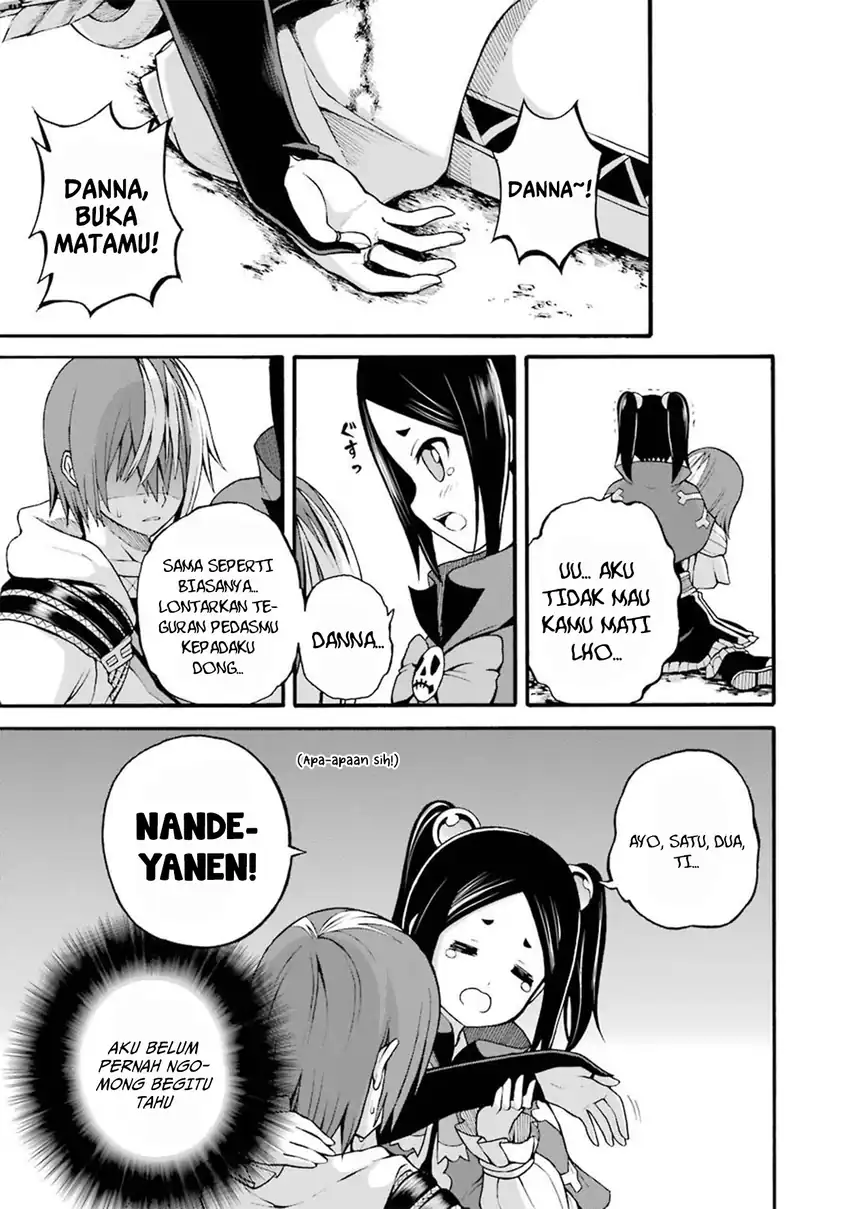 Komik Futoku no Guild Chapter 14 gambar 1