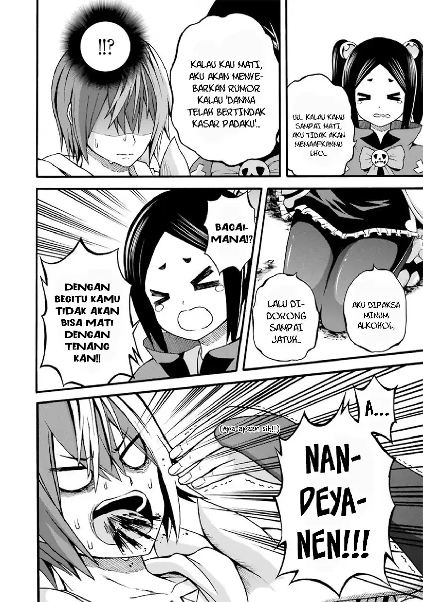 Manga Futoku no Guild Chapter 14 gambar 2
