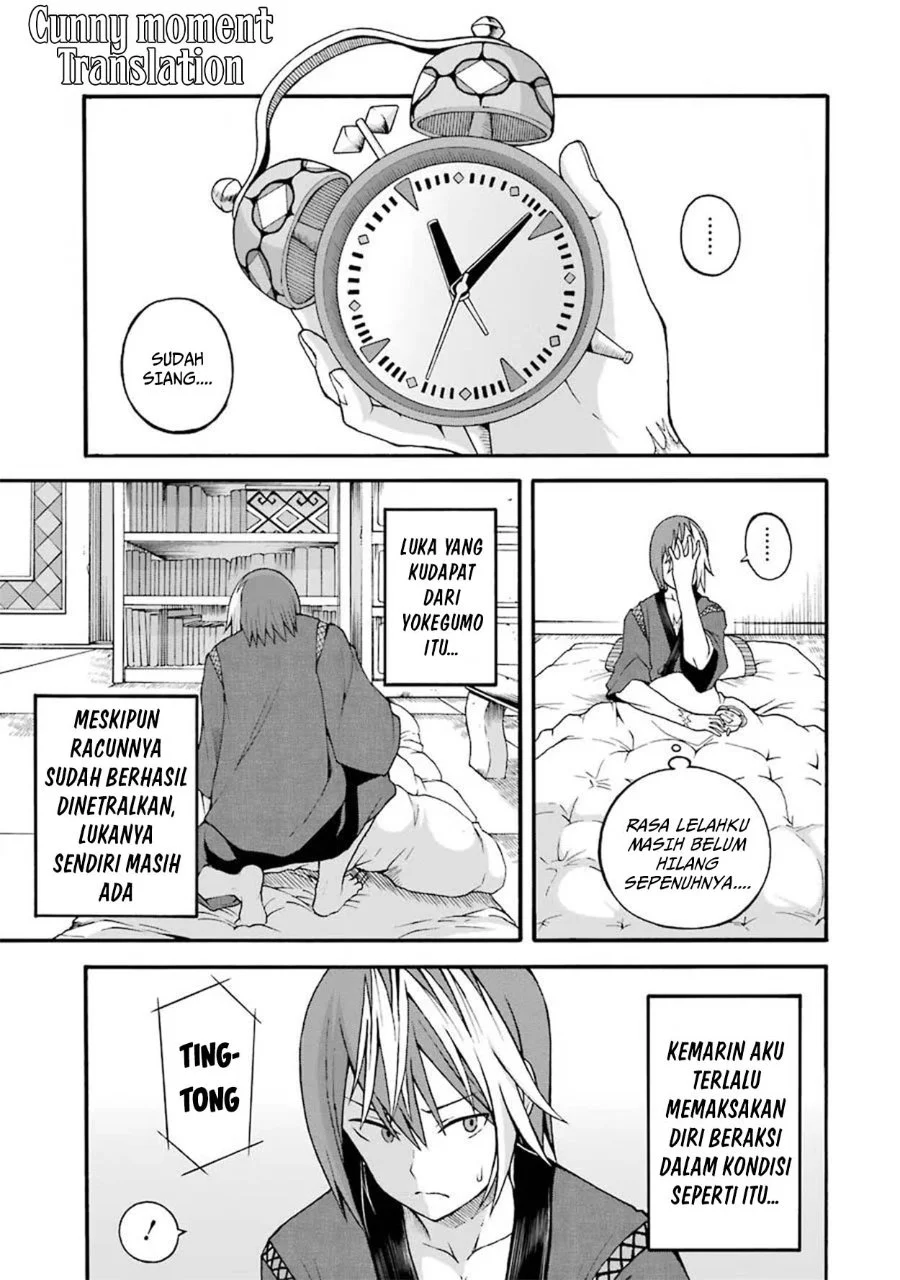Komik Futoku no Guild Chapter 16 gambar 1
