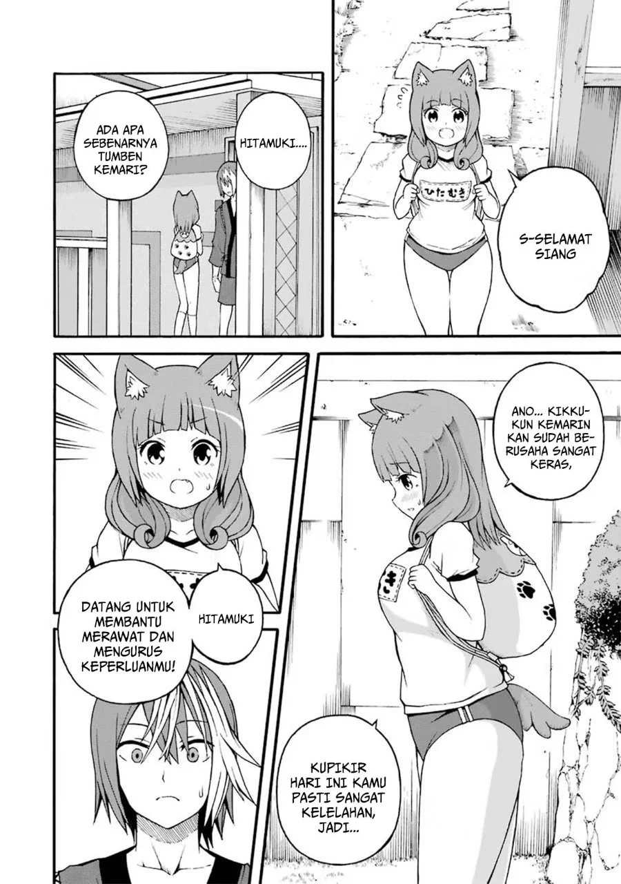 Manga Futoku no Guild Chapter 16 gambar 2