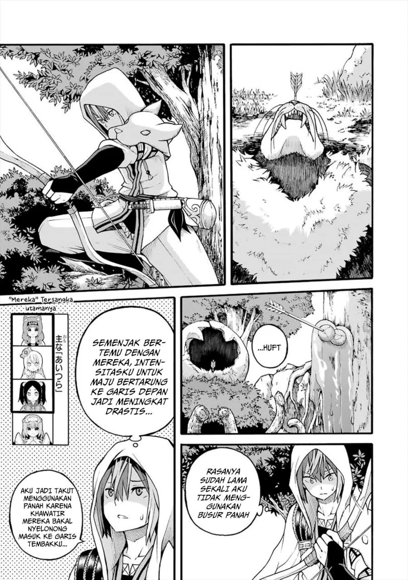 Komik Futoku no Guild Chapter 17 gambar 1