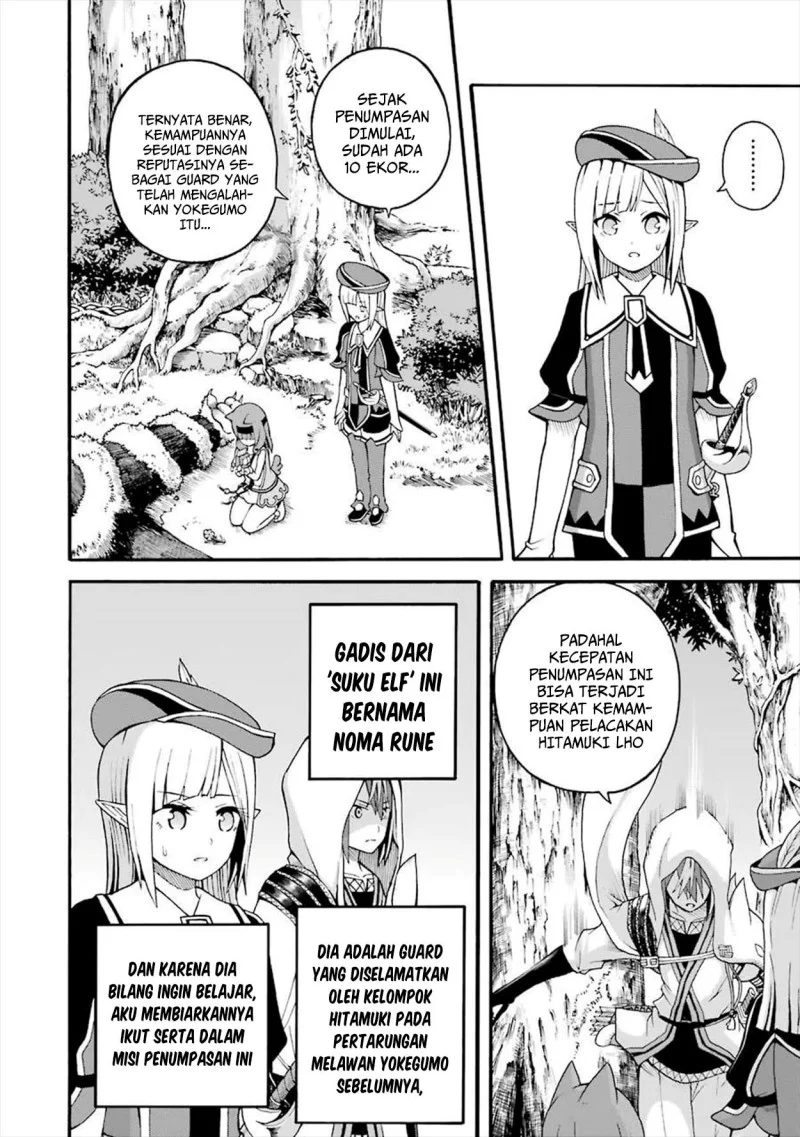 Manga Futoku no Guild Chapter 17 gambar 2