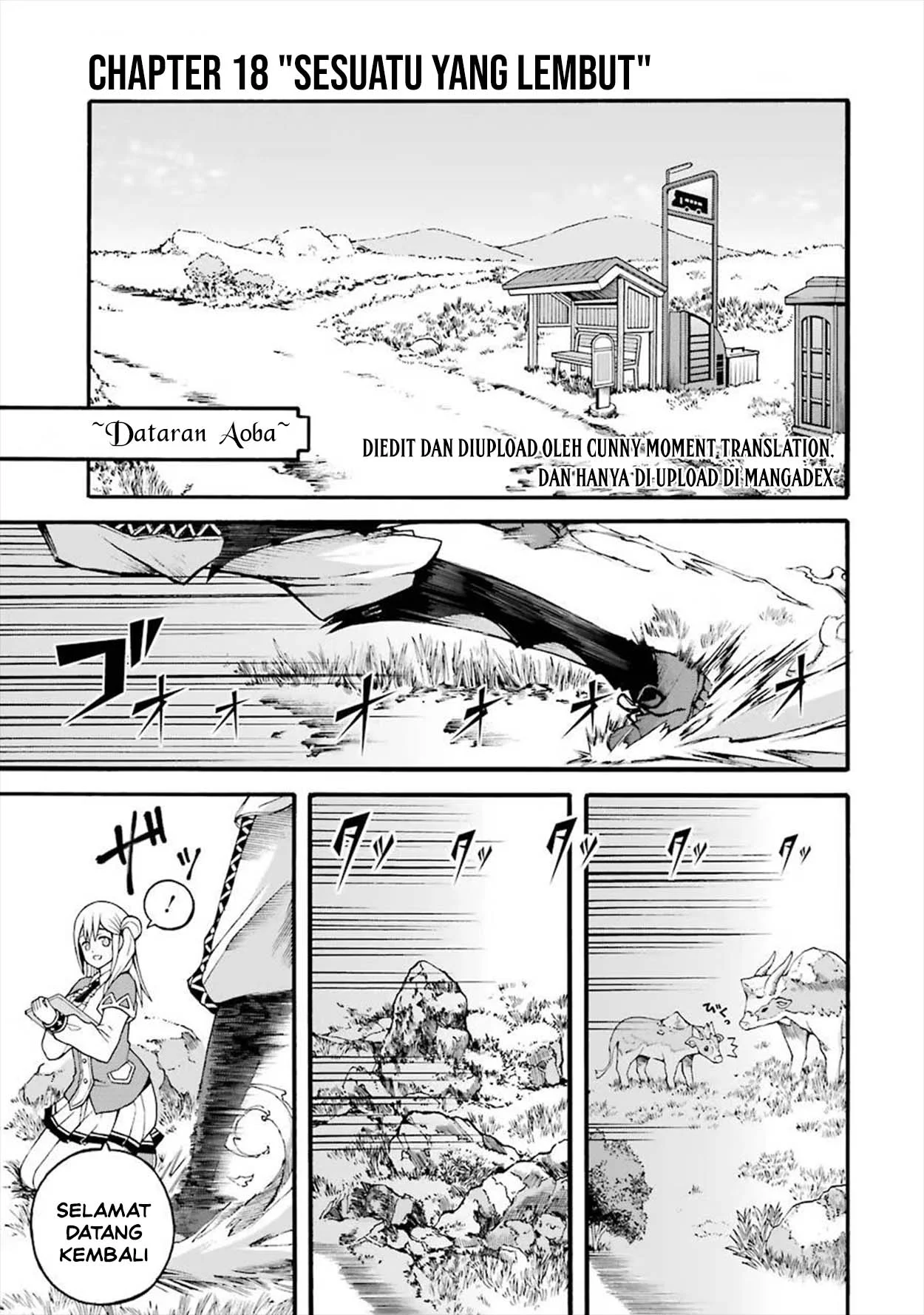 Komik Futoku no Guild Chapter 18 gambar 1