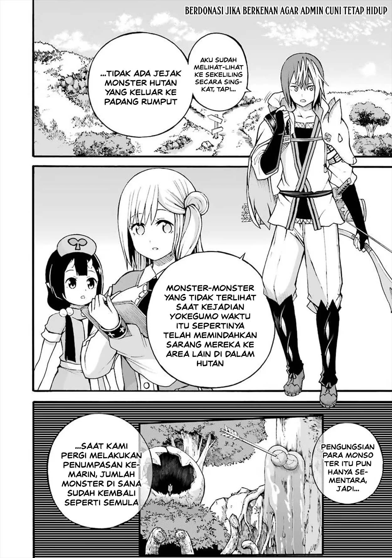 Manga Futoku no Guild Chapter 18 gambar 2