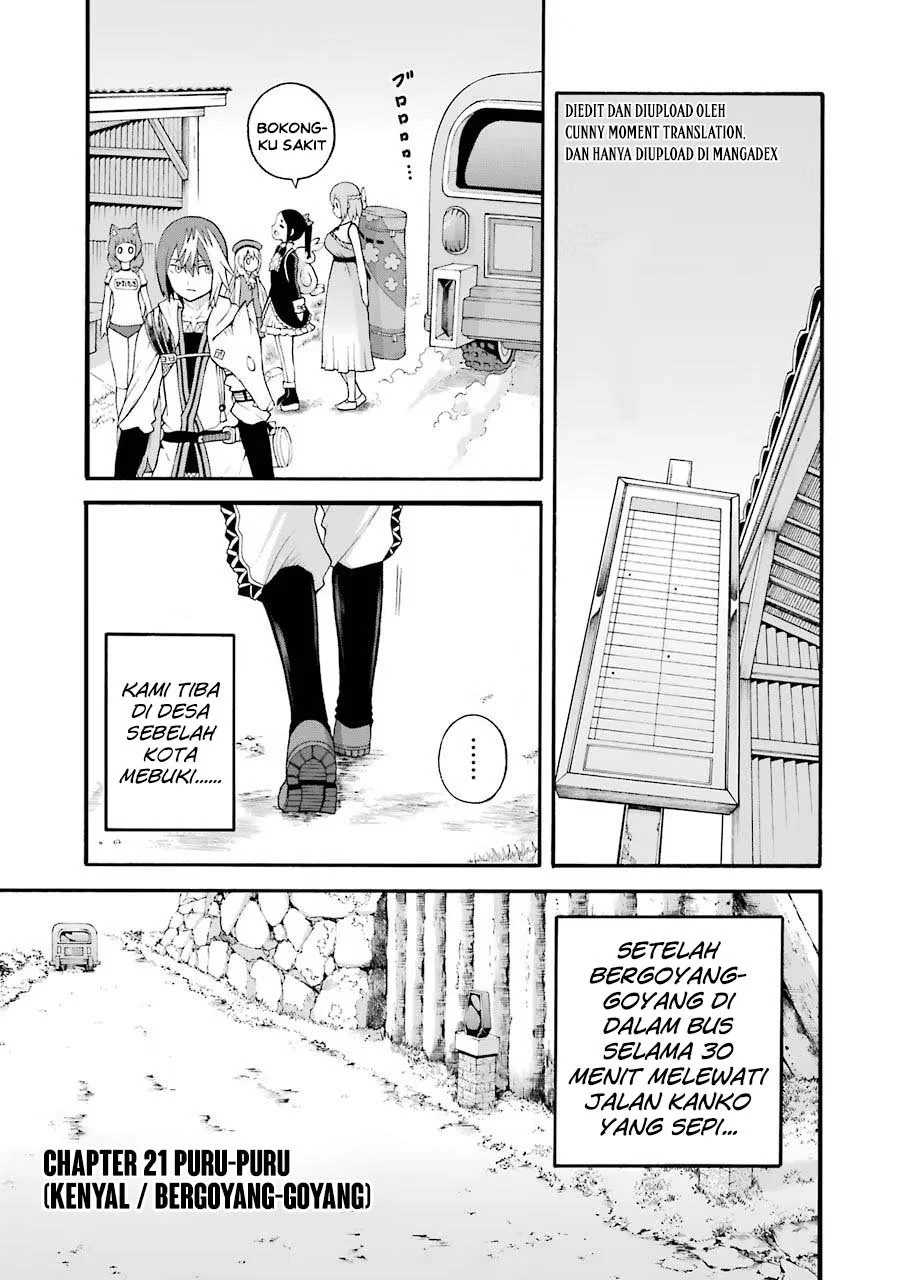 Komik Futoku no Guild Chapter 21 gambar 1