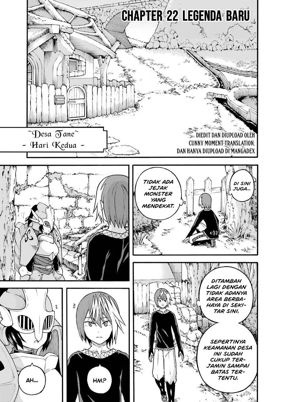 Komik Futoku no Guild Chapter 22 gambar 1