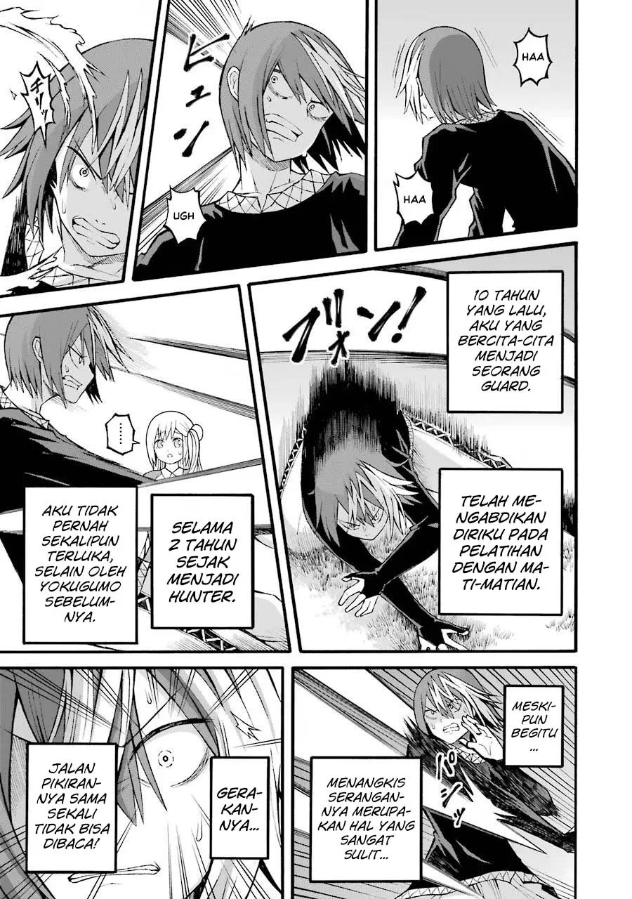 Komik Futoku no Guild Chapter 24 gambar 1