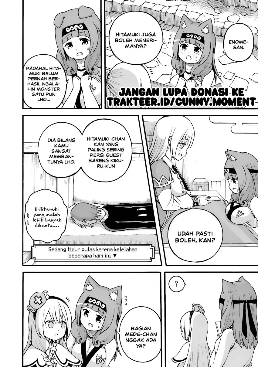 Manga Futoku no Guild Chapter 26 gambar 2
