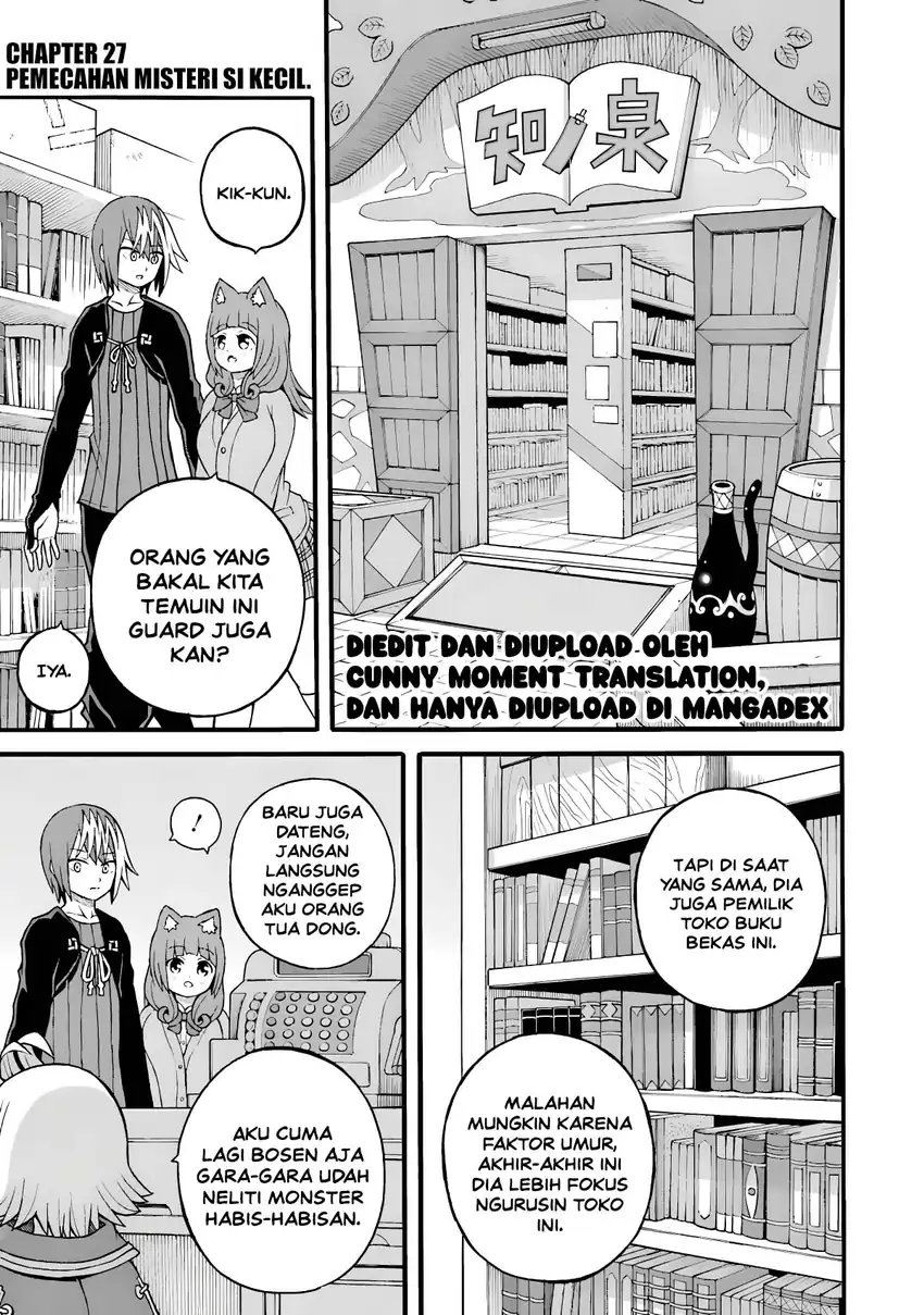 Komik Futoku no Guild Chapter 27 gambar 1