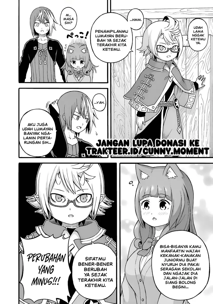 Manga Futoku no Guild Chapter 27 gambar 2