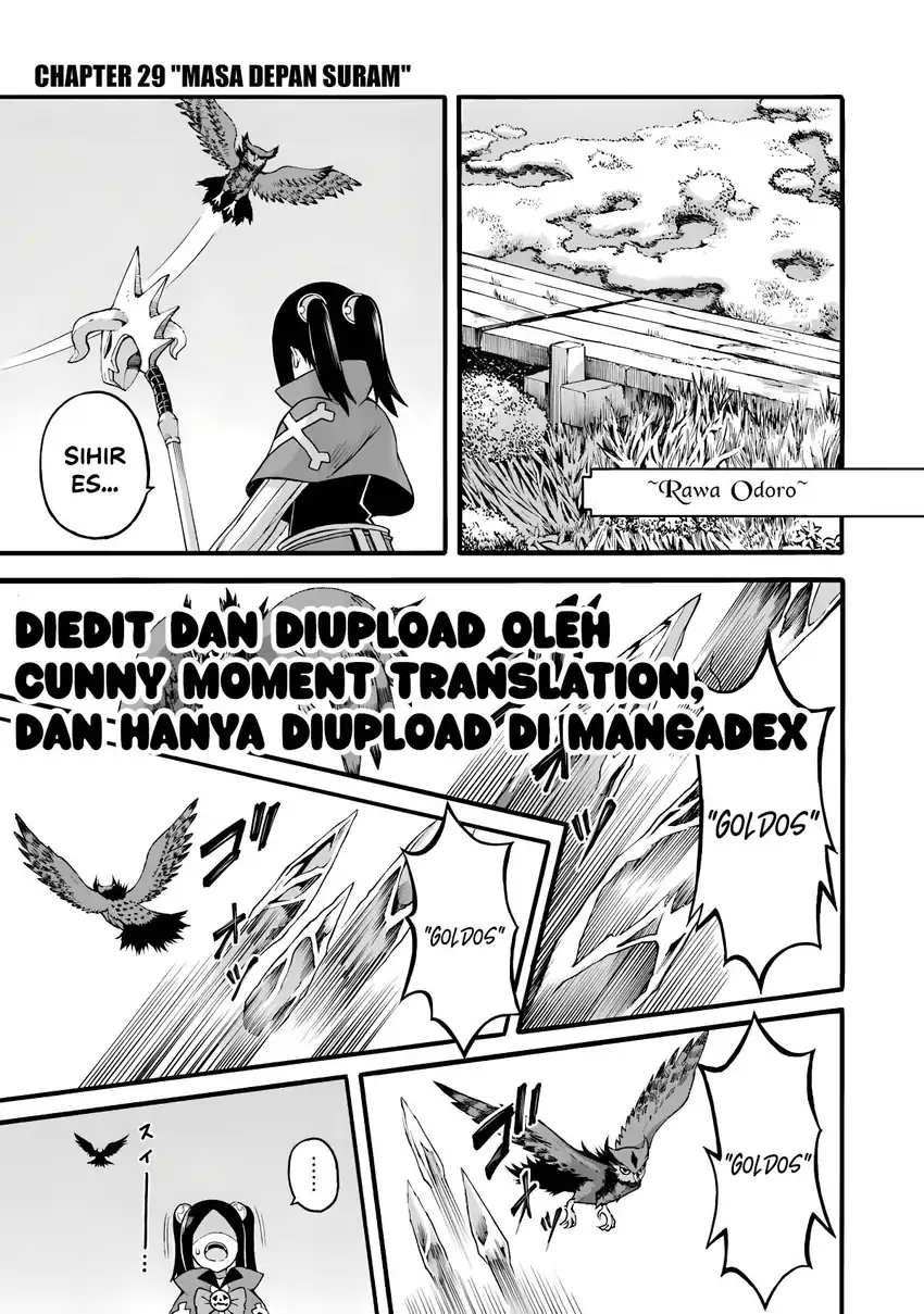 Komik Futoku no Guild Chapter 29 gambar 1