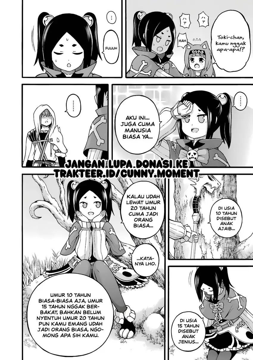 Manga Futoku no Guild Chapter 29 gambar 2