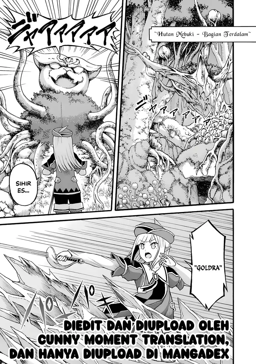 Komik Futoku no Guild Chapter 30 gambar 1