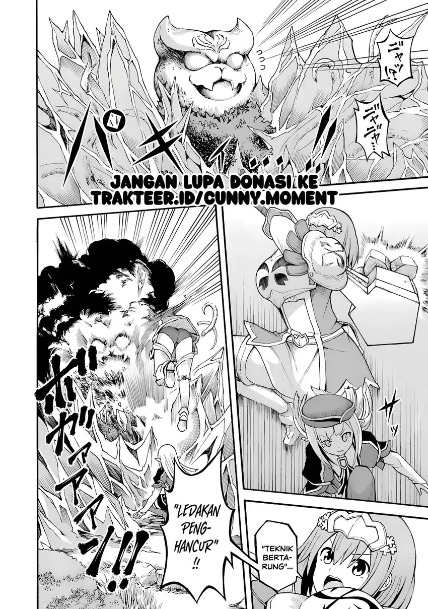 Manga Futoku no Guild Chapter 30 gambar 2
