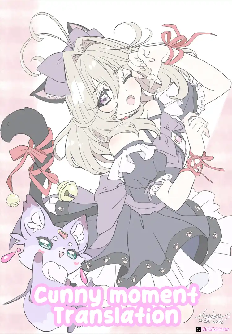 Komik Futoku no Guild Chapter 9 gambar 1