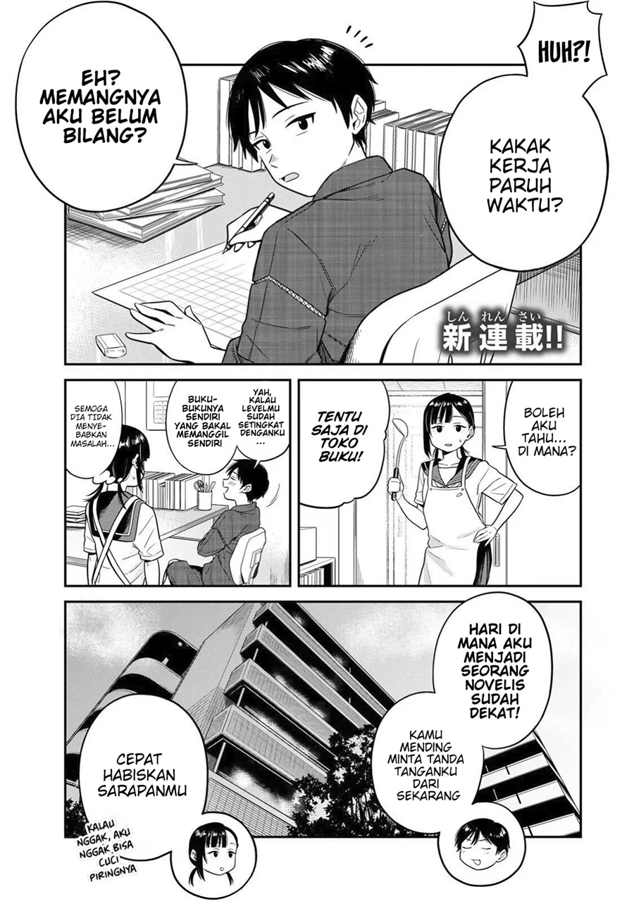 Komik Futsuu no Hon wa Arimasen! Chapter 1 gambar 1