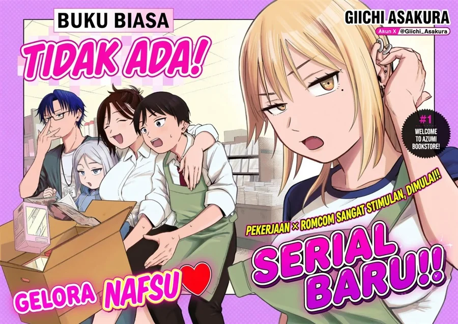 Manga Futsuu no Hon wa Arimasen! Chapter 1 gambar 2