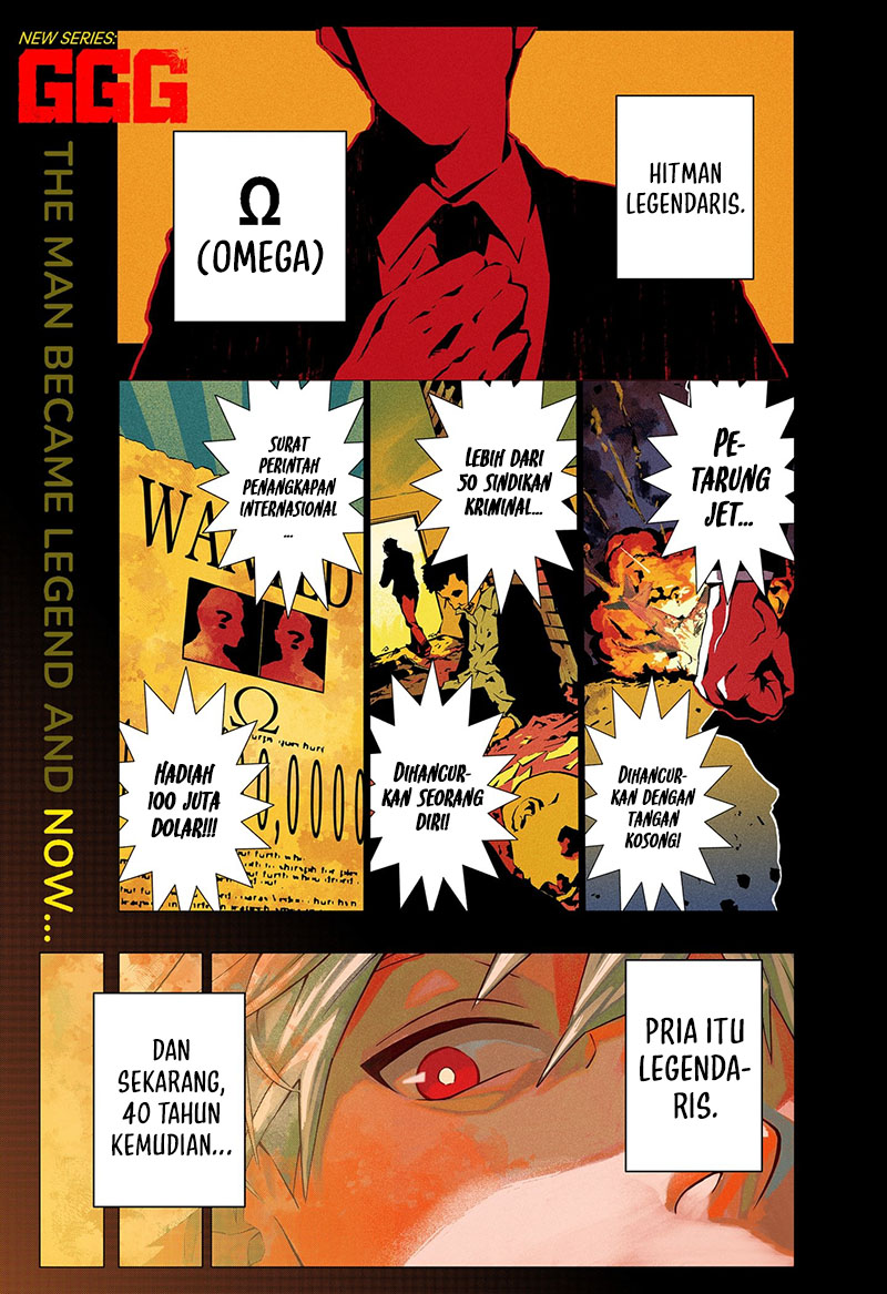 Manga G.G.G. Chapter 1 gambar 2