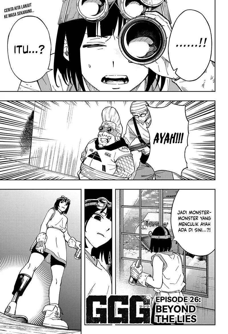 Manga G.G.G. Chapter 26 gambar 2