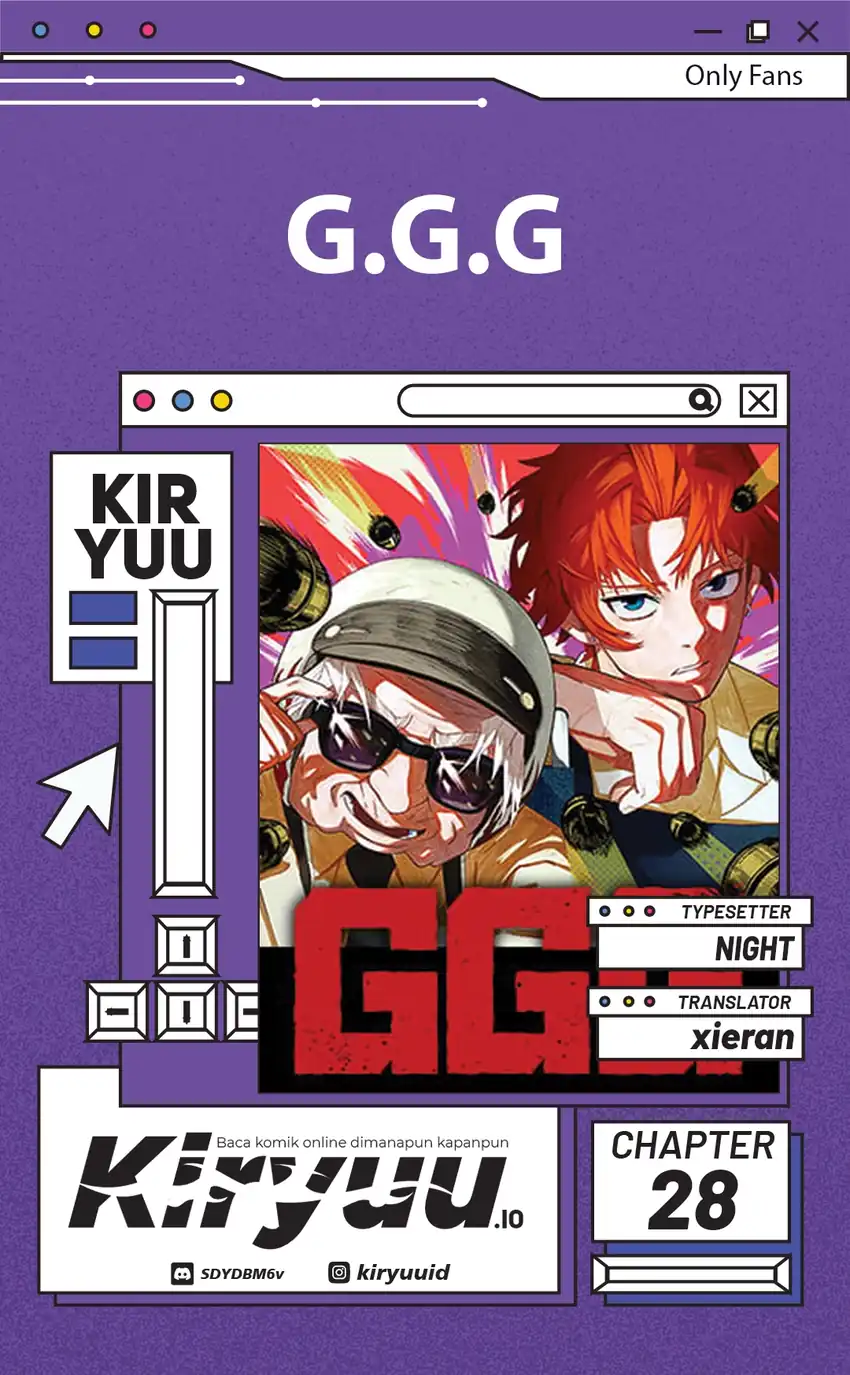 Komik G.G.G. Chapter 28 gambar 1