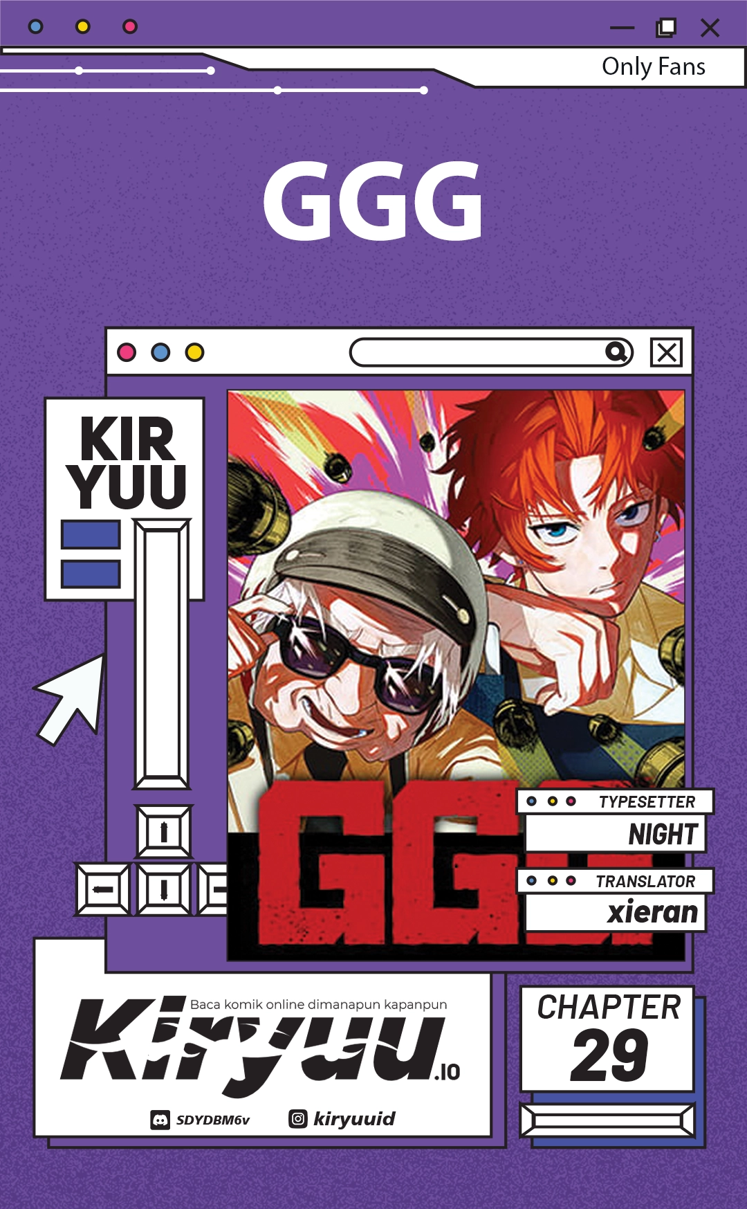 Komik G.G.G. Chapter 29 gambar 1