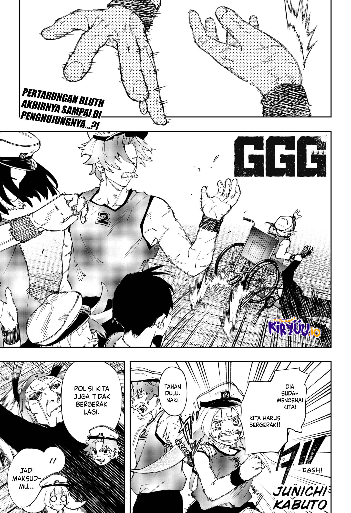 Komik G.G.G. Chapter 9 gambar 1
