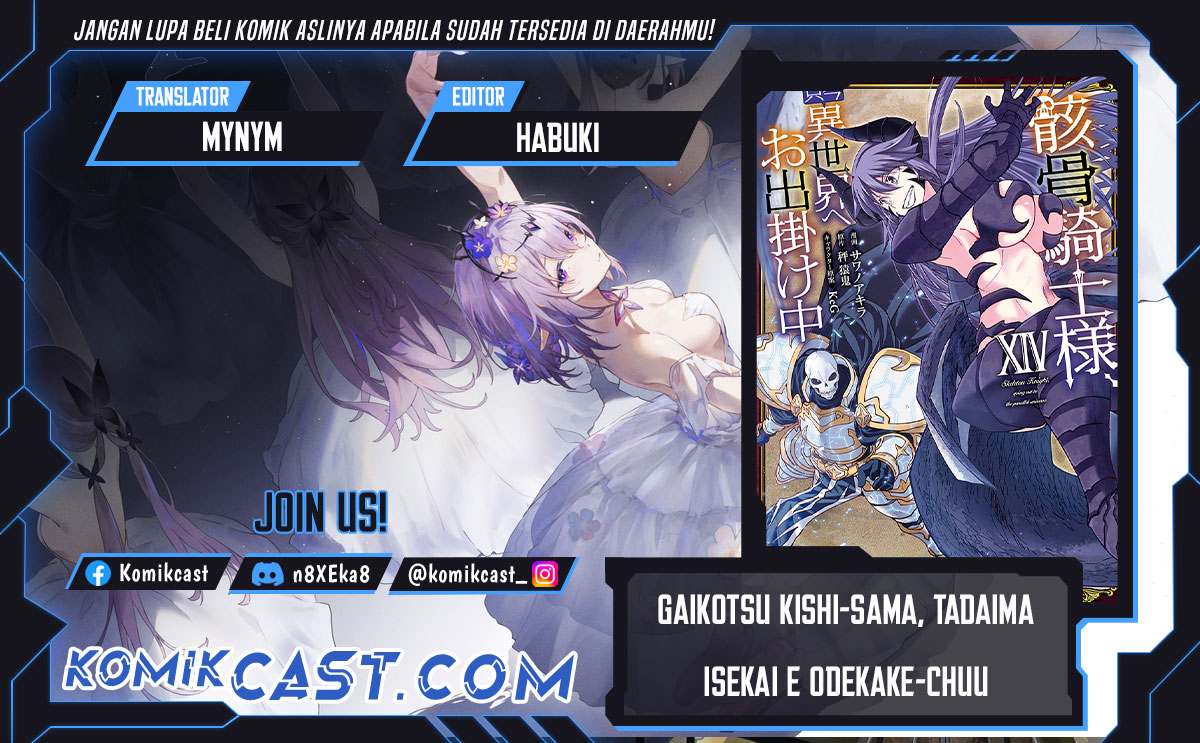 Komik Gaikotsu Kishi-sama, Tadaima Isekai e Odekake-chuu Chapter 66 gambar 1
