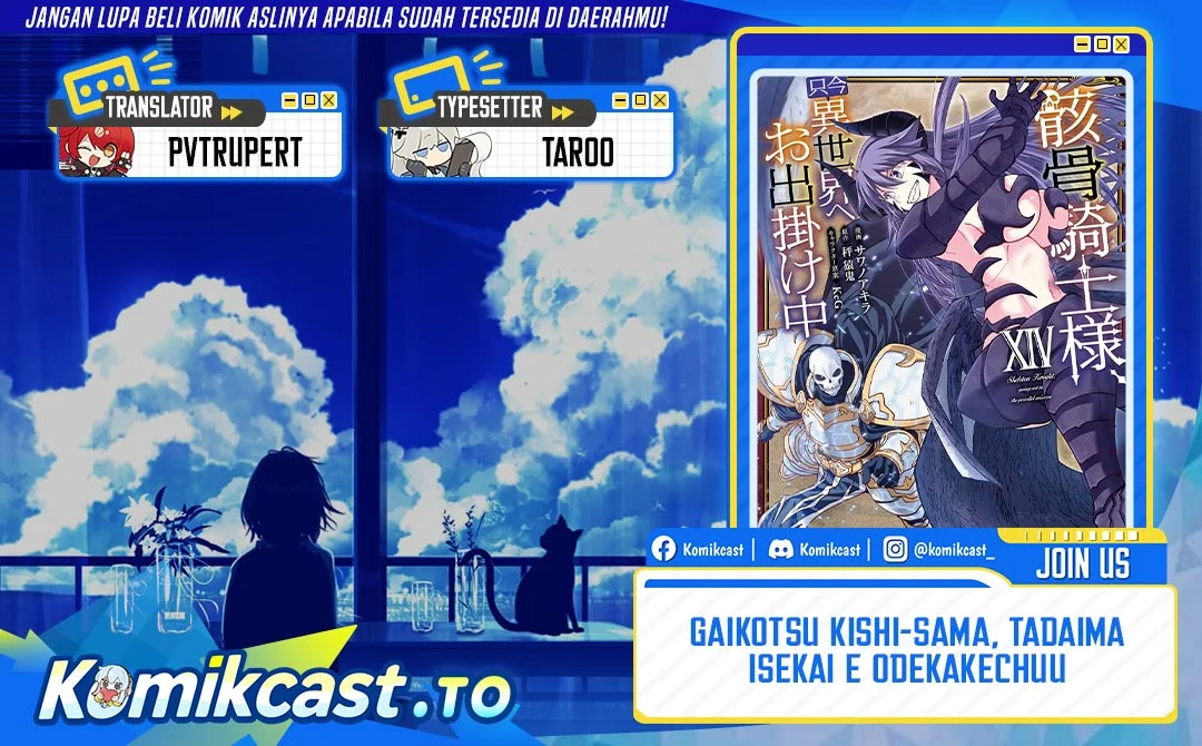 Komik Gaikotsu Kishi-sama, Tadaima Isekai e Odekake-chuu Chapter 71 gambar 1