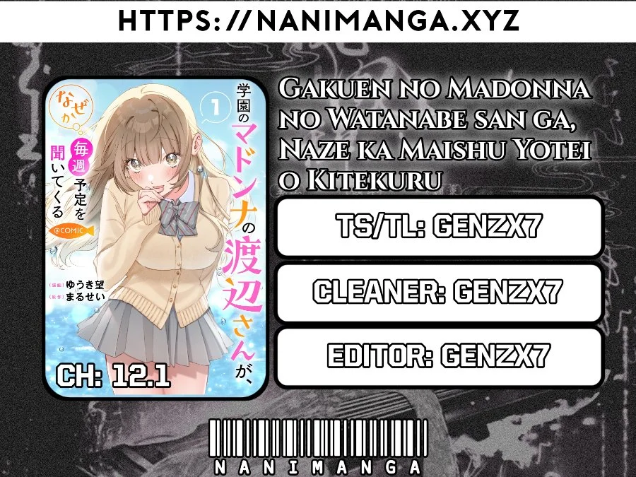 Komik Gakuen no Madonna no Watanabe san ga, Naze ka Maishu Yotei wo Kitekuru Chapter 12.1 gambar 1
