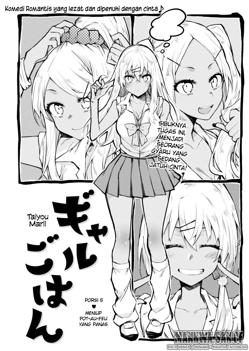 Komik Gal Gohan Chapter 5 gambar 1