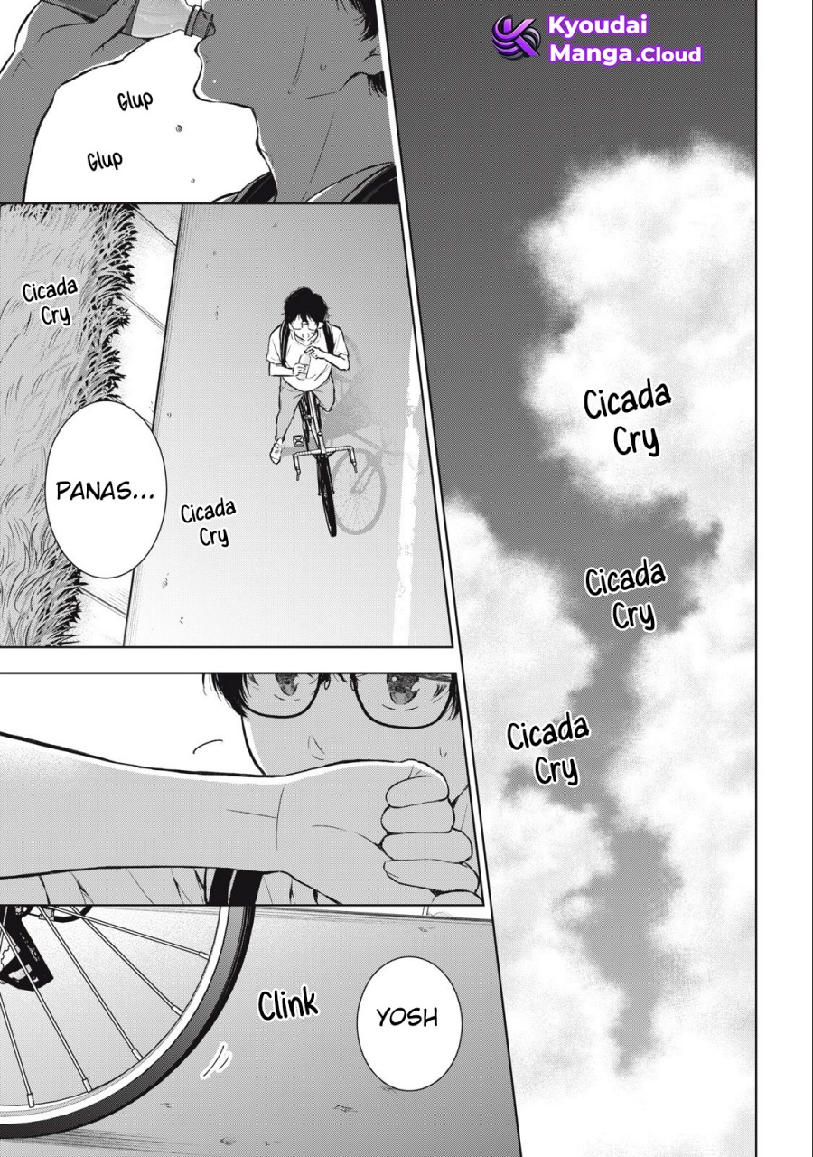 Manga Gal niPA-chan wa Semararetai Chapter 16 gambar 2