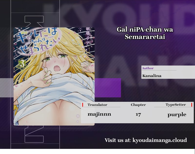 Komik Gal niPA-chan wa Semararetai Chapter 17 gambar 1