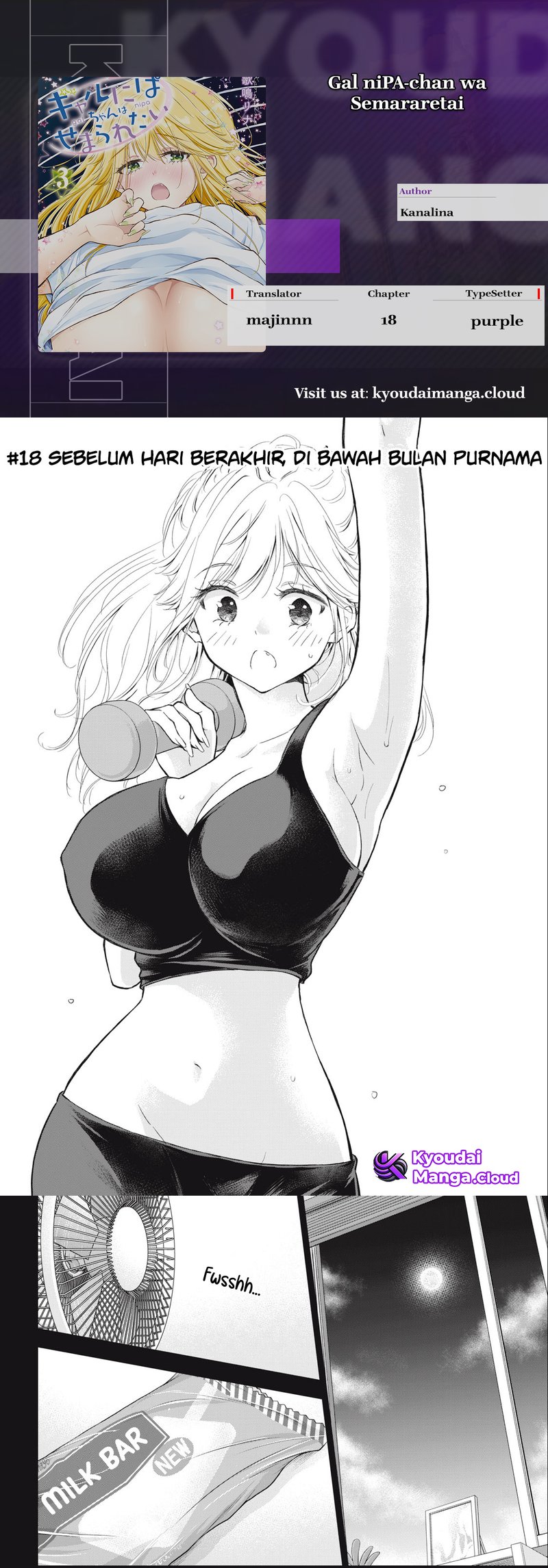 Komik Gal niPA-chan wa Semararetai Chapter 18 gambar 1